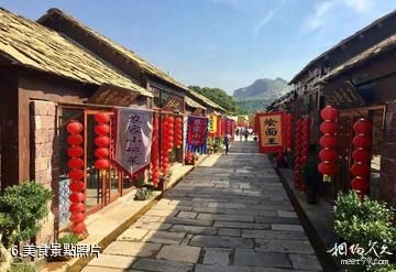 蘭陵壓油溝風景區-美食照片