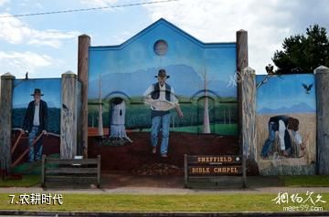 澳大利亚谢菲尔德小镇-农耕时代照片
