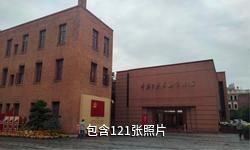 广州中共三大会址纪念馆旅游区驴友相册