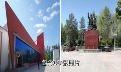 黑河知青博物館驢友相冊
