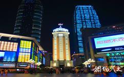 重慶市解放碑商業步行街旅遊攻略之解放碑夜景