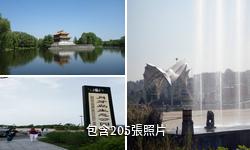 撫順月牙島生態公園驢友相冊