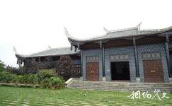 修文陽明洞中國陽明文化園旅遊攻略之龍崗書院