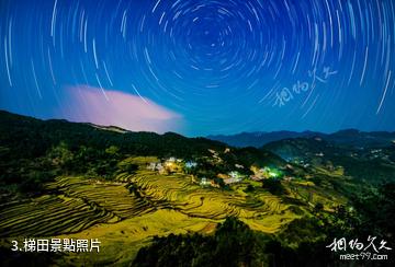 黃岡霧雲山生態旅遊區-梯田照片