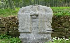 杭州東明山森林公園旅遊攻略之無頭石像