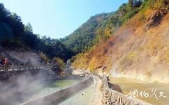 騰衝熱海旅遊攻略之澡堂河