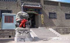 邯鄲武安東山文化博藝園旅遊攻略之武安文史館