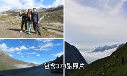 四川甘孜折多山驢友相冊