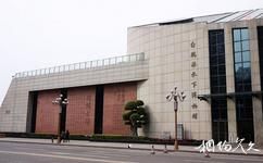 重慶白鶴梁水下博物館旅遊攻略之白鶴梁水下博物館