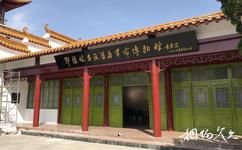 新縣鄂豫皖蘇區首府革命博物館旅遊攻略之建築