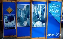 挪威冰川博物館旅遊攻略之冰川類型