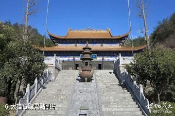 十堰龍泉寺-大雄寶殿照片