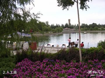 呼图壁公园-人工湖照片