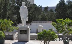 石家莊華北軍區烈士陵園旅遊攻略之柯棣華塑像及陵墓