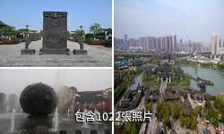 常州春秋淹城驢友相冊