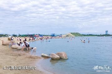 阜寧金沙湖旅遊區-沙灘浴場照片
