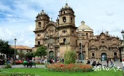 秘魯庫斯科市旅遊攻略之庫斯科大教堂