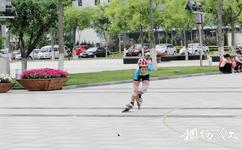 西安城市运动公园旅游攻略之动感轮滑区