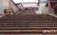 香格里拉噶丹松赞林寺旅游攻略之台阶