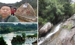 浙江楠溪江驢友相冊