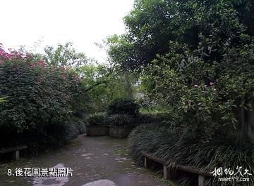 趙世炎烈士故居-後花園照片