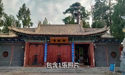 武威海藏寺驢友相冊