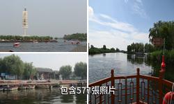 保定白洋淀驢友相冊