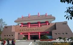 懷化芷江抗戰受降舊址旅遊攻略之紀念抗戰勝利展覽館