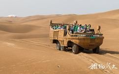 內蒙古鄂爾多斯響沙灣旅遊攻略之沙漠衝浪車