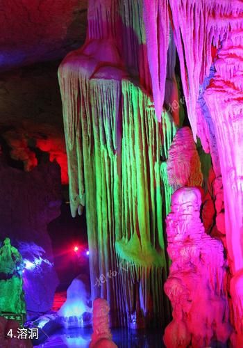 新泰朝阳洞旅游风景区-溶洞照片