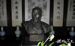 杭州龚自珍纪念馆旅游攻略之龚自珍雕像