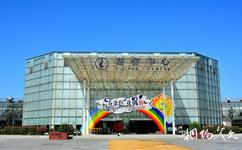 西安沣东现代都市农业博览园旅游攻略之游客中心