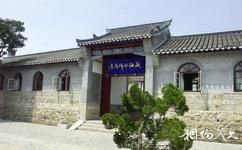 威海中國甲午戰爭博物館旅遊攻略之水師學堂