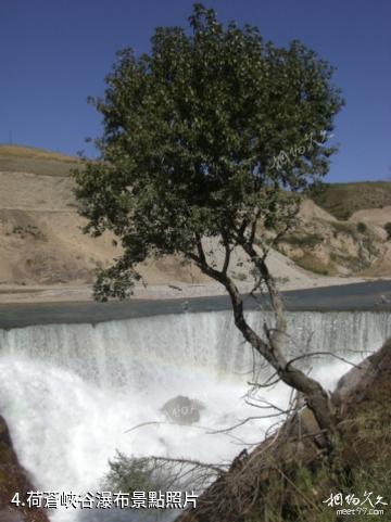 新疆伊犁庫爾德寧風景區-荷蒼峽谷瀑布照片