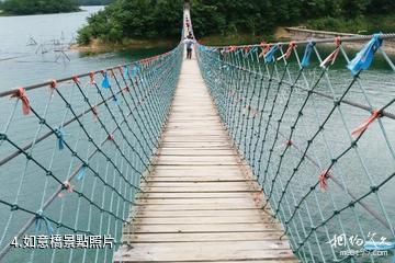 陽新仙島湖風景區-如意橋照片