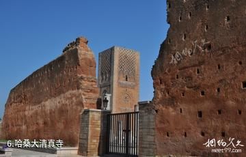 摩洛哥拉巴特-哈桑大清真寺照片