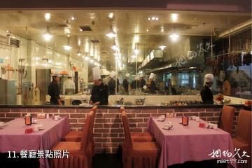成都川菜博物館-餐廳照片
