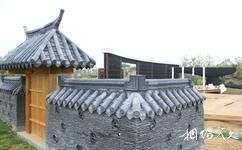 第八届中国花博会[常州]旅游攻略之韩国园