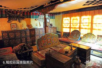 西藏江孜英雄古城文化旅遊景區-帕拉莊園照片