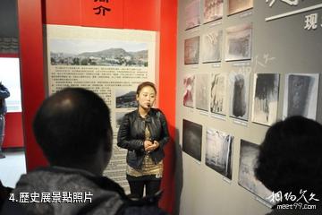 隴南甘肅秦文化博物館-歷史展照片