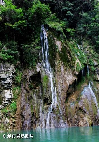 桑植溇水風景名勝區-瀑布照片