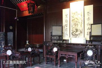 南通海安博物館-正廳照片
