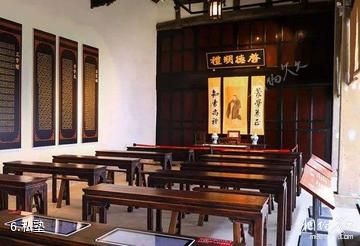 重庆江津会龙庄-私塾照片
