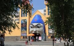 哈爾濱文化公園旅遊攻略之鬼城迷宮