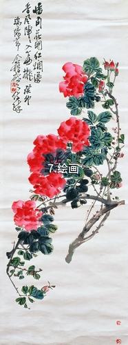 南通个簃艺术馆-绘画照片