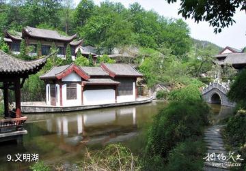 荆门龙泉公园-文明湖照片