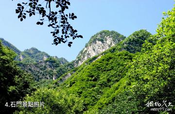 陝西太平國家森林公園-石門照片