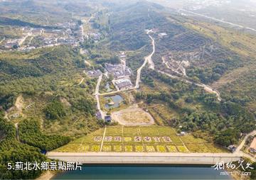 天津薊州郭家溝景區-薊北水鄉照片