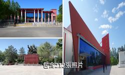 黑河知青博物館驢友相冊