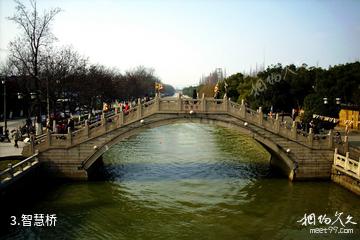 苏州西园寺-智慧桥照片